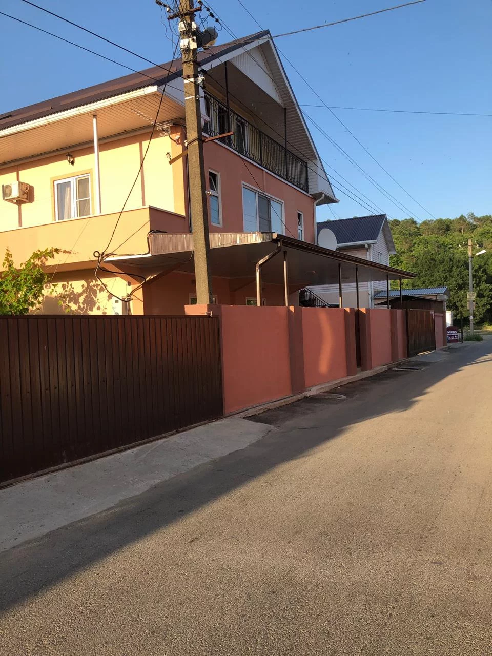 Гостевой дом «Алмаст»