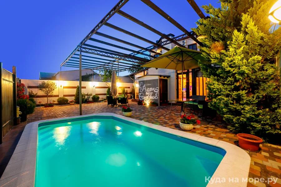 Гостевой дом «Прага»